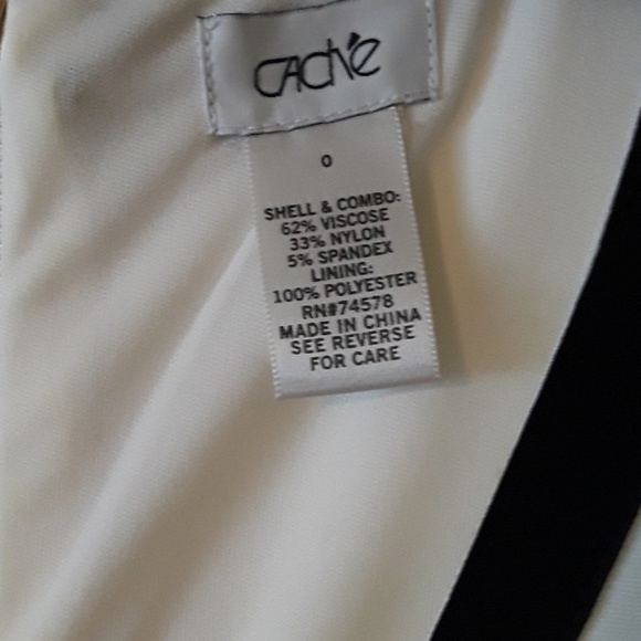 Cache off white dress - Picture 3 of 4